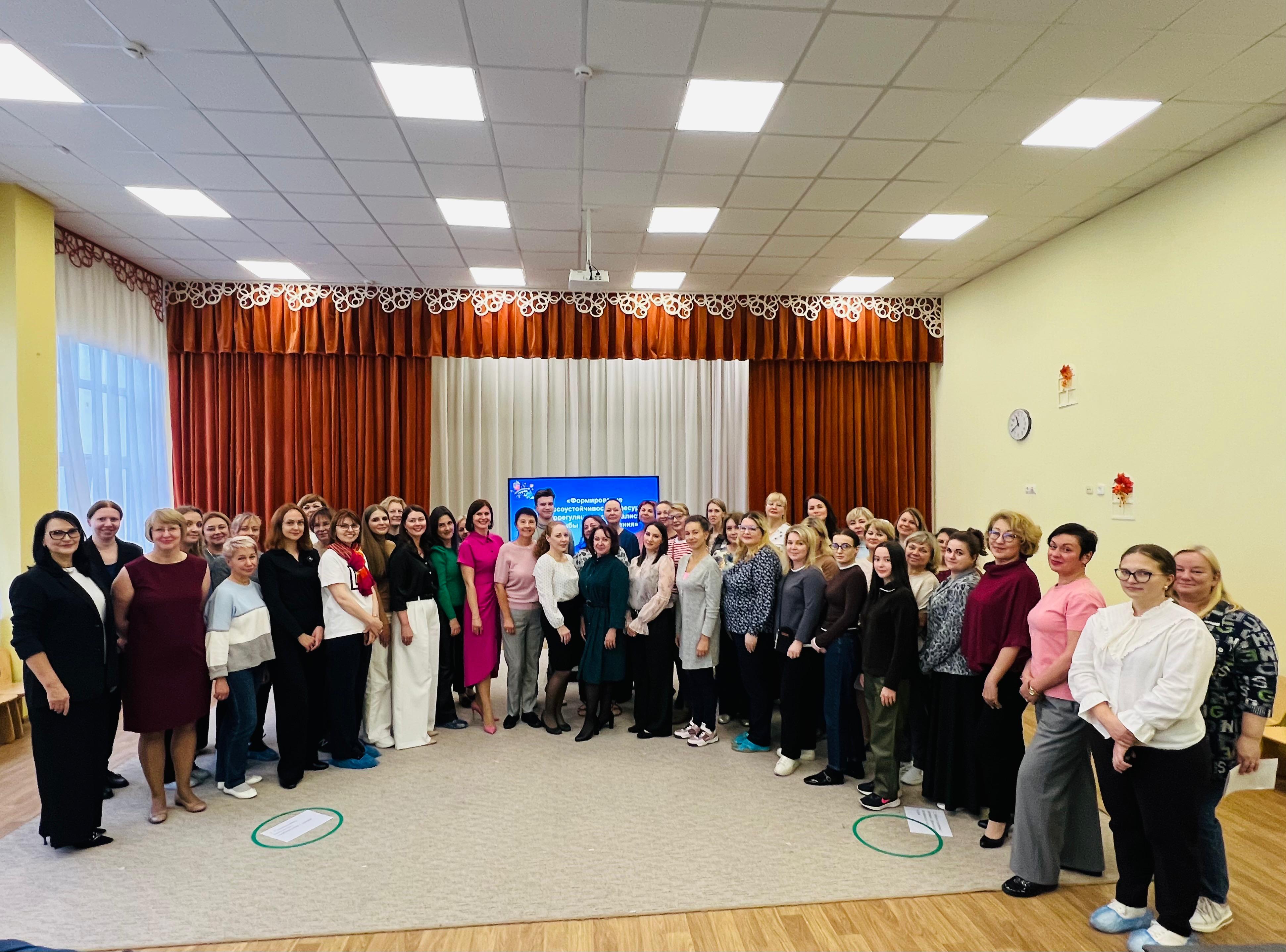 Районный информационно-методический семинара “Организация деятельности РМО “Логопункт” в 2025-2026 учебном году”