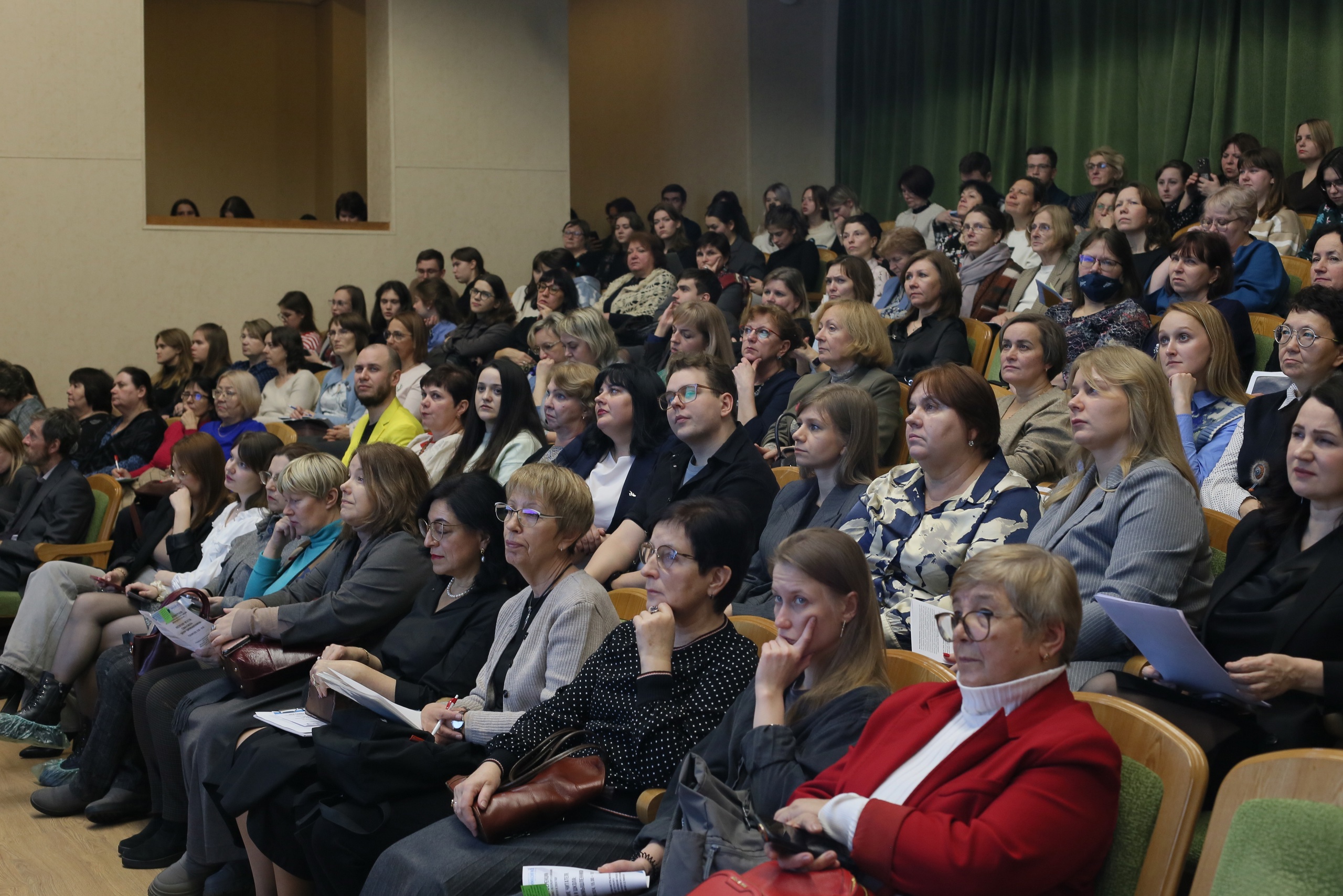 «Воспитание читателя. Семья и школа: диалог единомышленников»