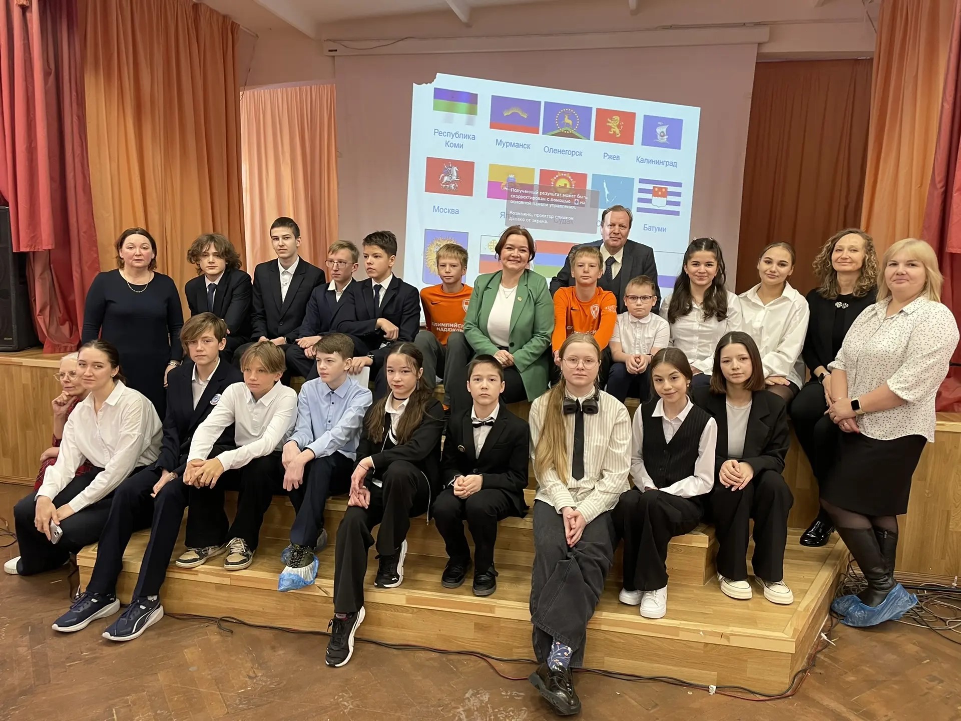 «Путешествуйте сами, путешествуйте с нами»!