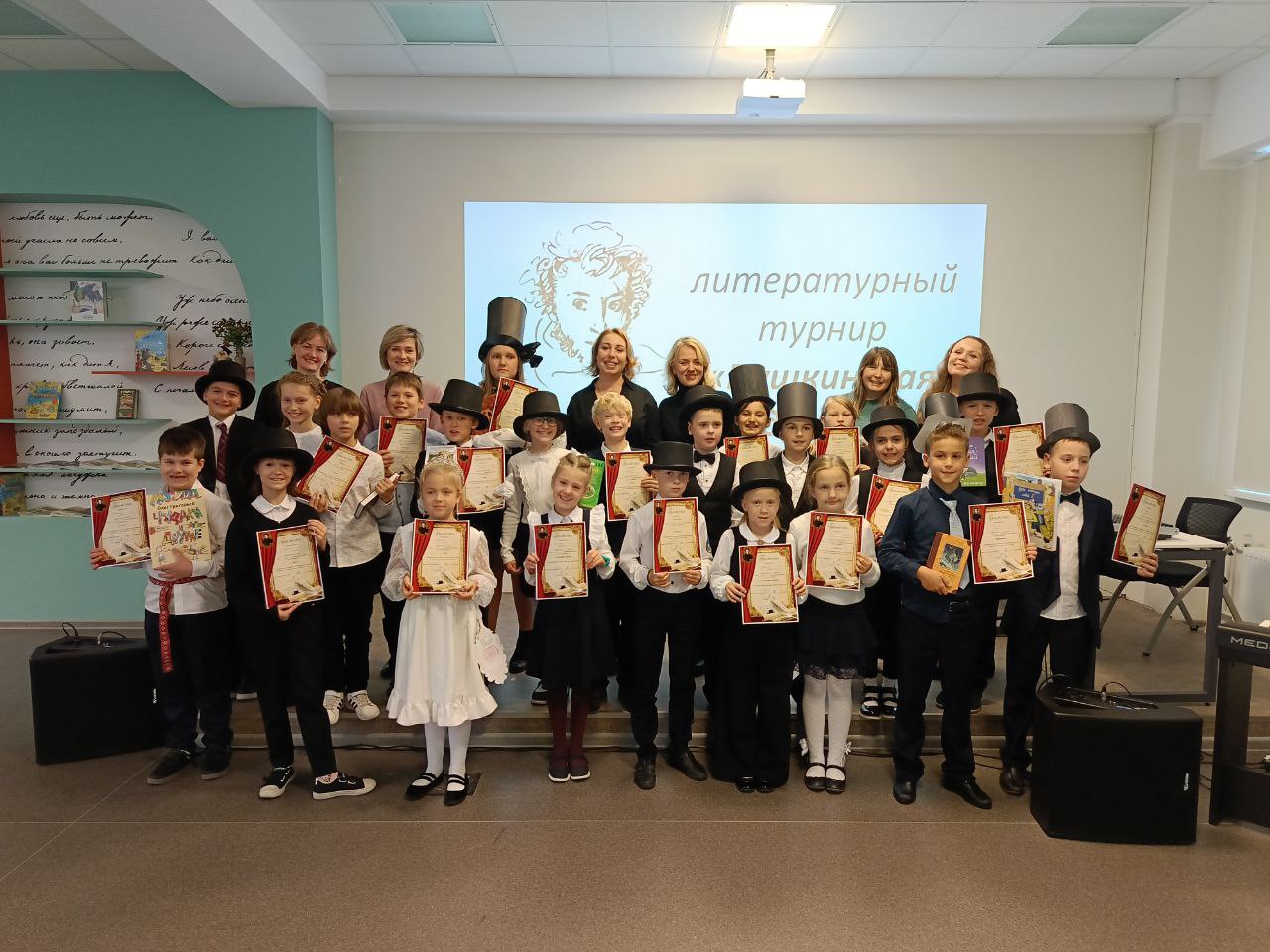 «Пушкинская дуэль»