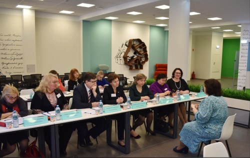 Конкурс педагогических достижений "УЧИТЕЛЬ ГОДА" - II тур