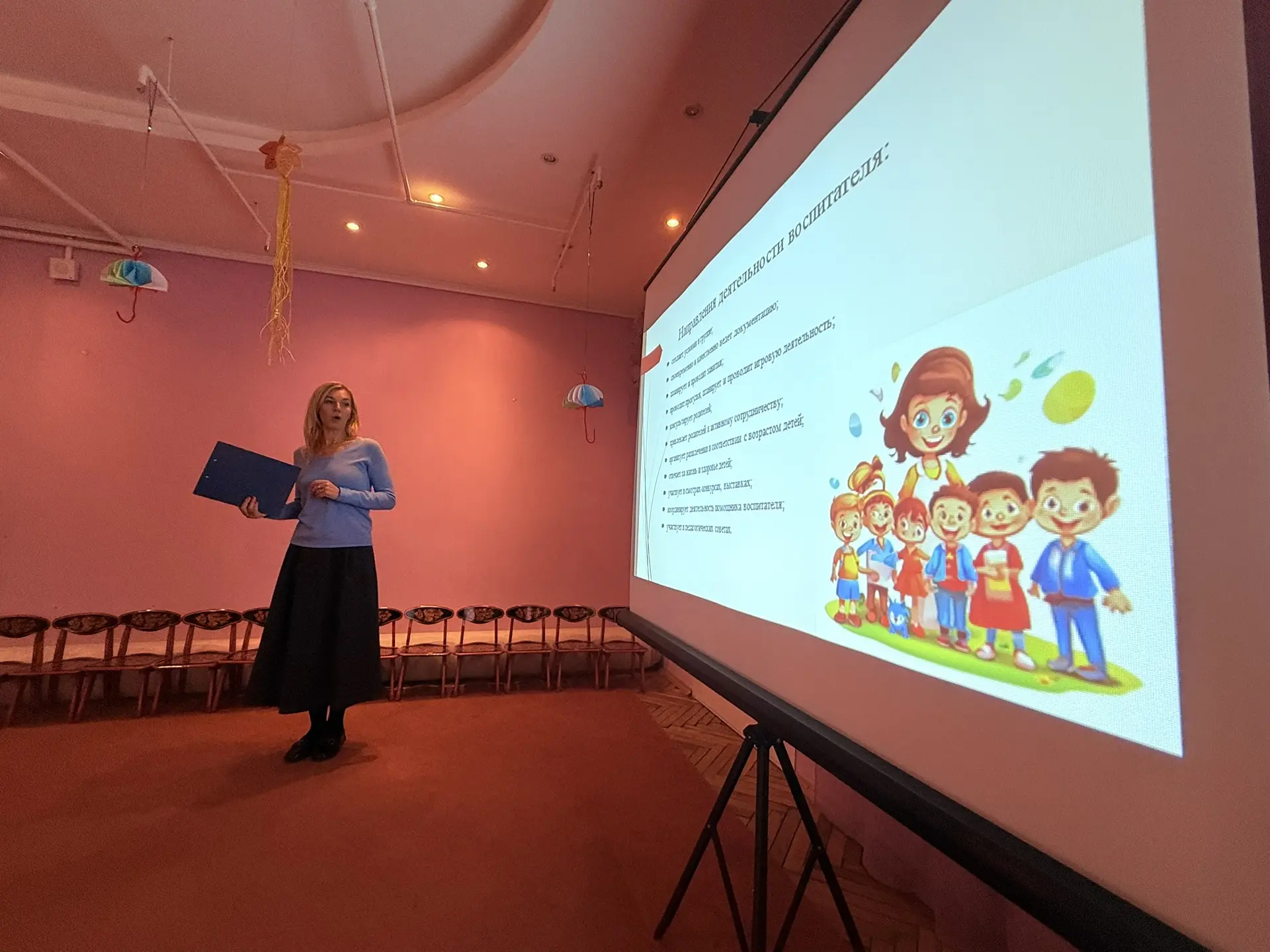 Районный  семинар для старших воспитателей «Организационно-методическое сопровождение деятельности групп для детей от 1года до 2 лет»