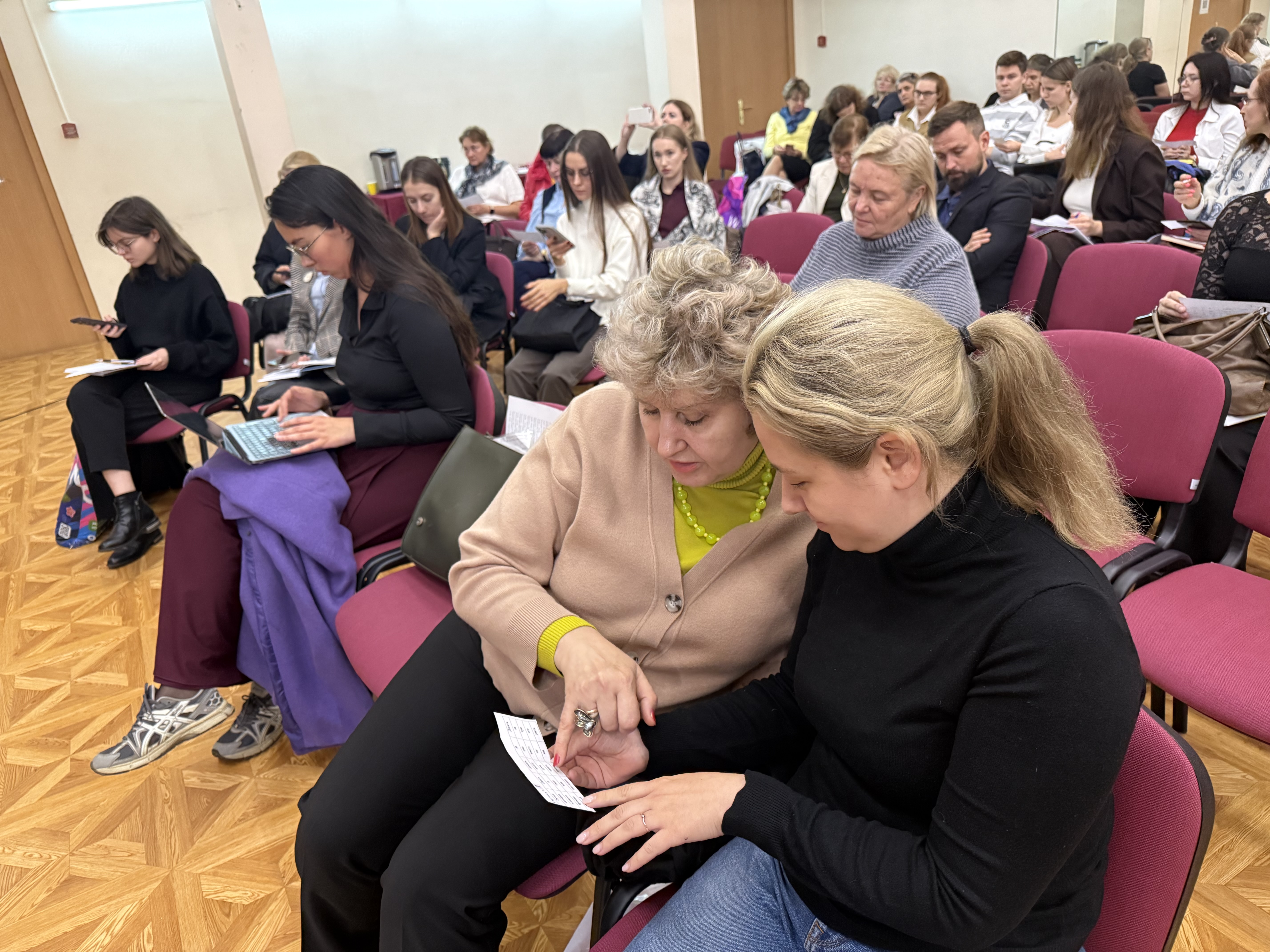 26 сентября 2025 года в ГБОУ школе №601 состоялся методический семинар «ЭФФЕКТИВНЫЕ ПРАКТИКИ ПОДГОТОВКИ ОБУЧАЮЩИХСЯ 5-6 КЛАССОВ К ВПР ПО РУССКОМУ ЯЗЫКУ»