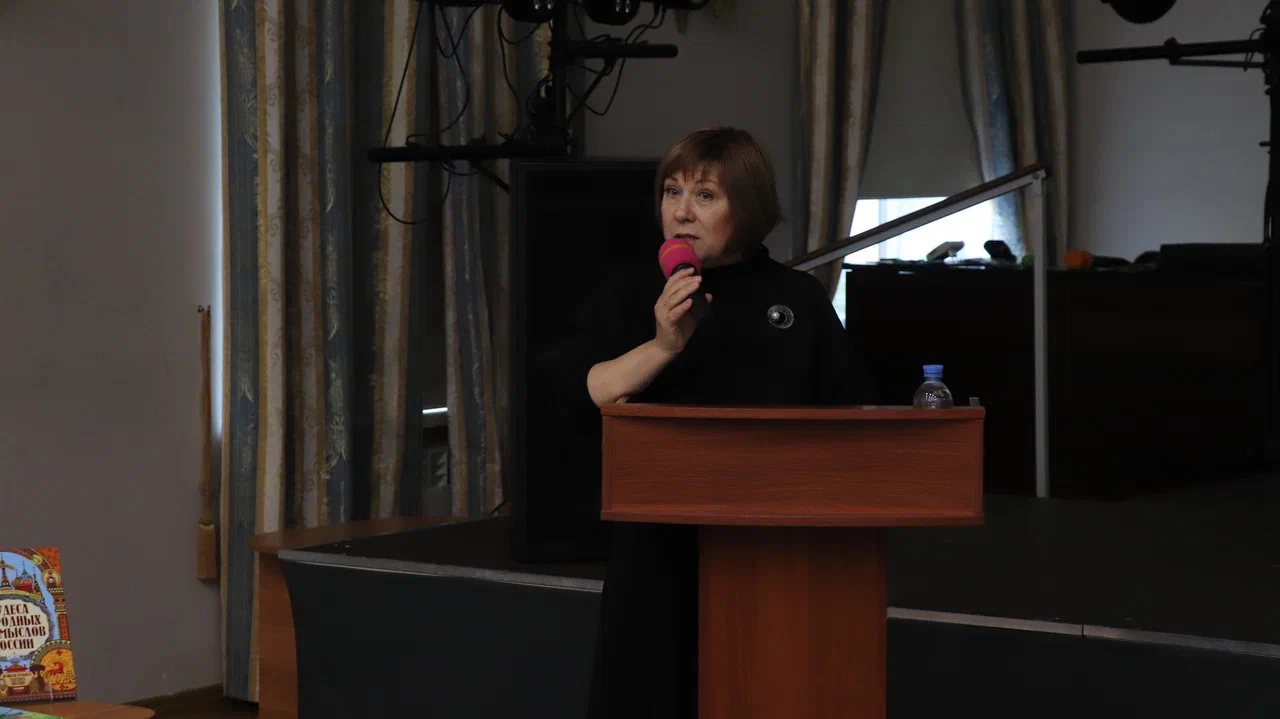 «Библиотека образовательного учреждения XXI века — традиционные и инновационные пути развития»