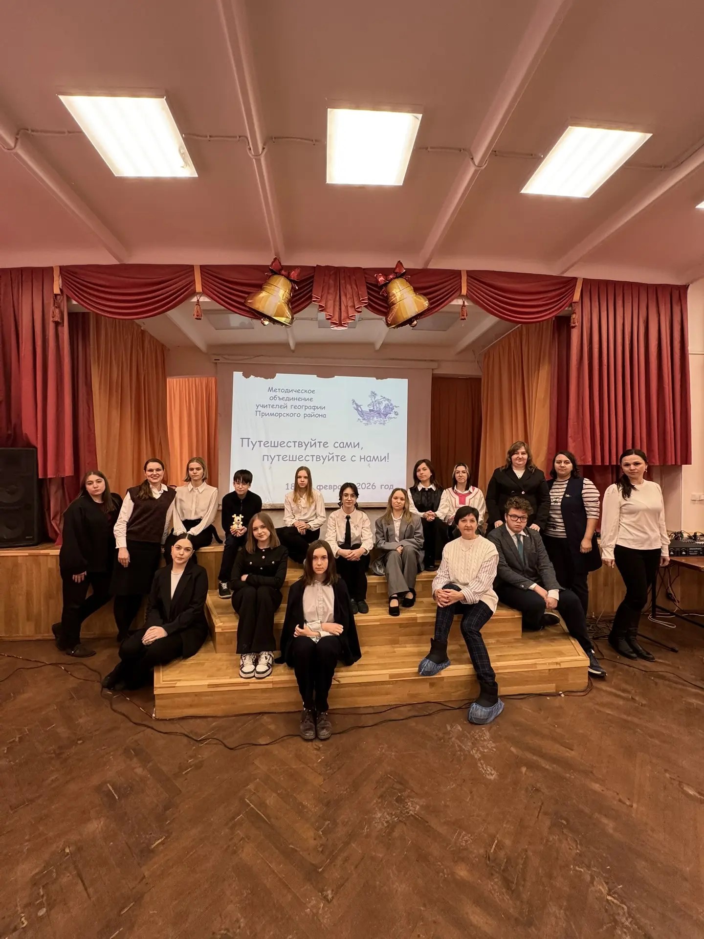 «Путешествуйте сами, путешествуйте с нами»!