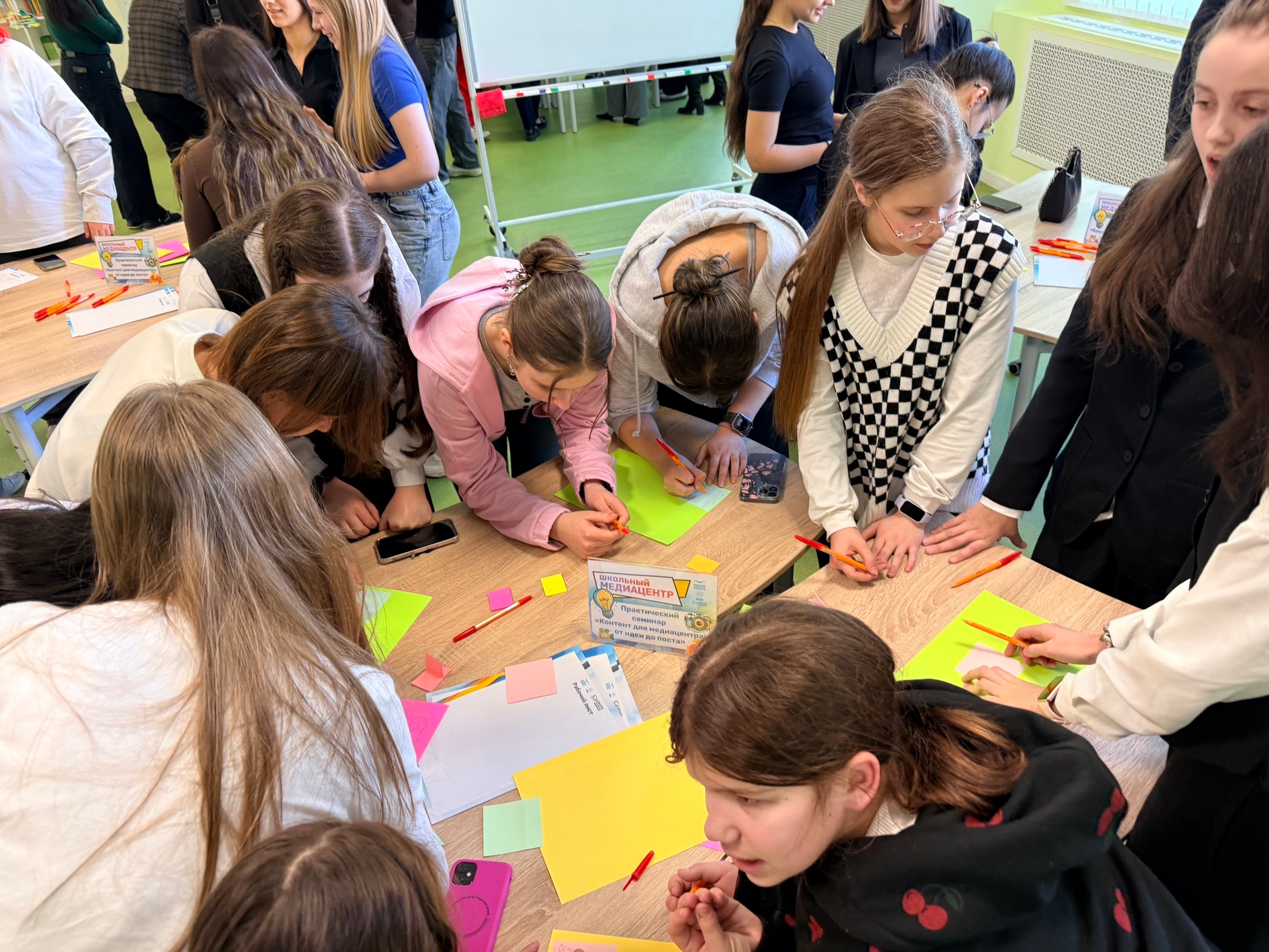 20 марта на базе ГБОУ школа № 199 прошел практический семинар «Контент для медиацентра: от идеи до поста»