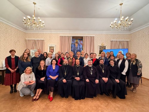 Солунские чтения