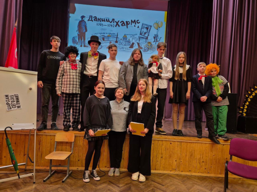 Районный научно-практический семинар с межрегиональным участием "Реализация персонифицированного обучения и воспитания в образовательно-культурной среде школы